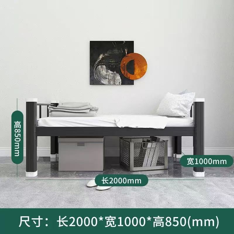 850*1000*2000mm