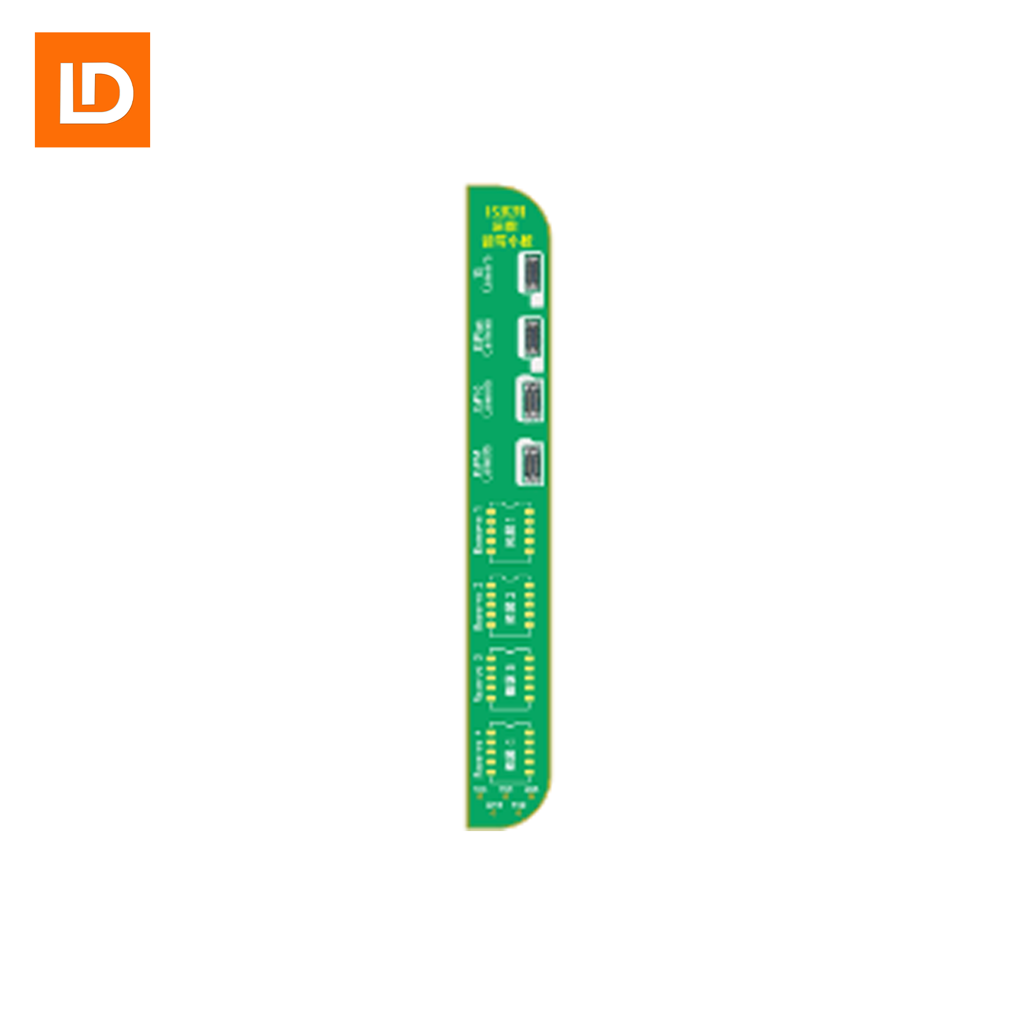 Adaptateur de réparation pour caméra arrière/LiDAR série 15