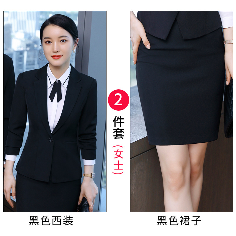 Women's black suit skirt