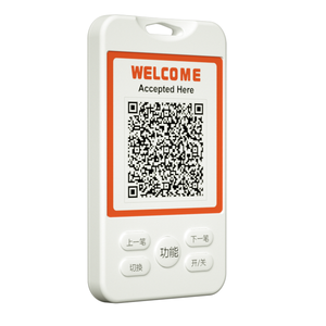 Оплата рабочего стола динамический Qr-код ЖК-дисплей оплаты Soundbox ES11 - Product Image 4
