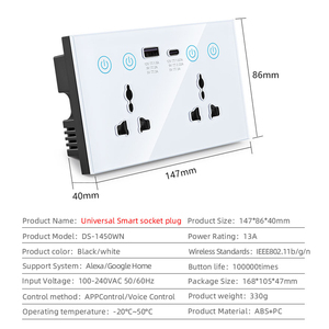 XZJ图雅图雅Wifi智能插座，带USB C型接口，147通用电源插座13A双插座开关 - Product Image 4