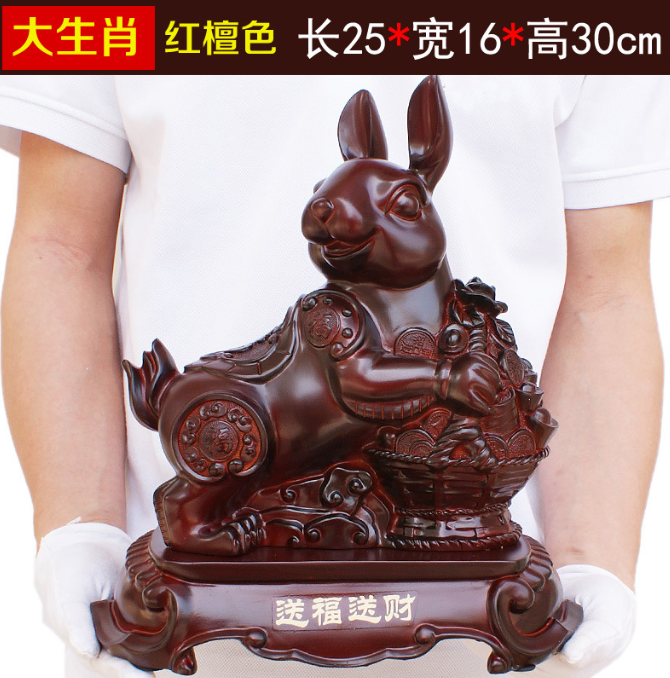 Grandes adornos Zodiaco Conejo