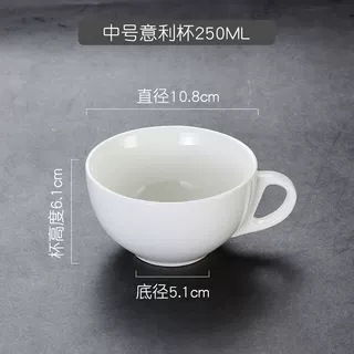 Medium illy cup-200ml-500ml