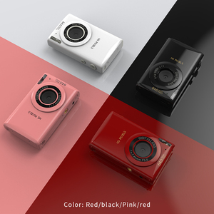 小买8MP CMOS复古白色数码变焦相机4k视频64MP傻瓜相机MP3供学生使用