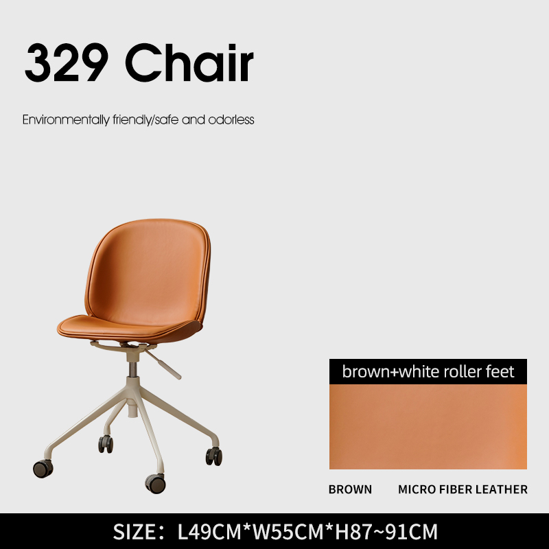 Brown PU upholstered+ White leg