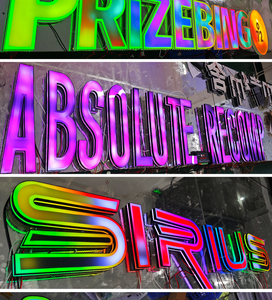 Ingrosso segnaletica pubblicitaria esterna Rbg che cambia colore commerciale personalizzato incandescente acrilico <span class=keywords><strong>Led</strong></span> segno di illuminazione