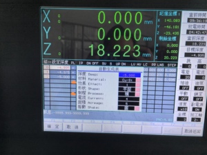 PNC Edmシンカーマシン<span class=keywords><strong>XYZ</strong></span> DCサーボモーターPNC-450付き