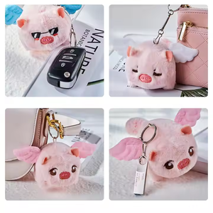 可爱毛绒动物玩具摇尾熊猫飞猪钥匙扣吊坠迷你公仔摆件卡哇伊毛绒儿童毛绒玩具