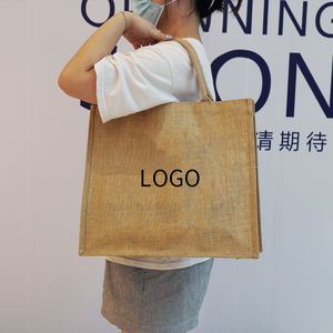 Tùy Chỉnh In Sinh Thái Thân Thiện Với Bán Buôn Đay Túi Chắp Vá Vải Cotton Linen Đay Vải Bố Túi Đay Túi Tote - Product Image 2