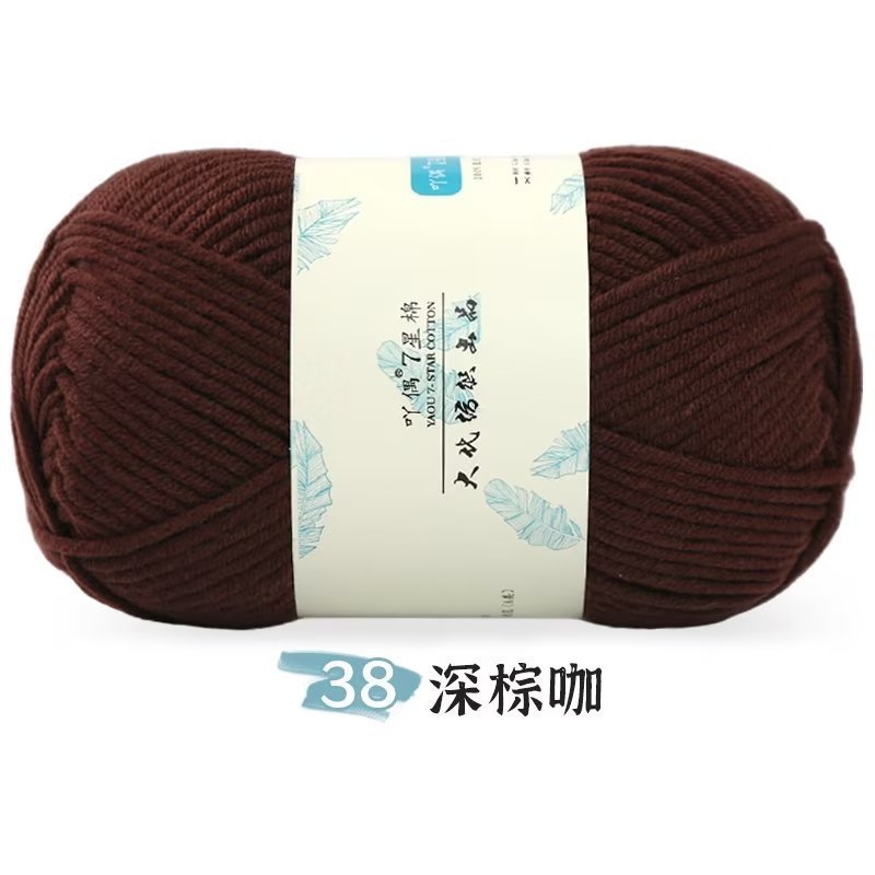 38 café brun foncé