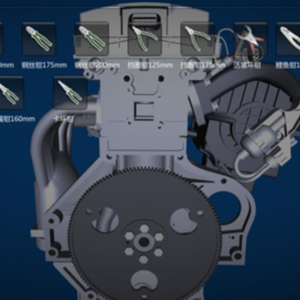 Virtual <strong>Simulation</strong> Training Software of Automotive Engines Disassembly and Assembly