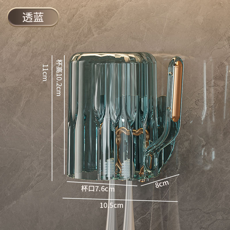Transparent blue frame