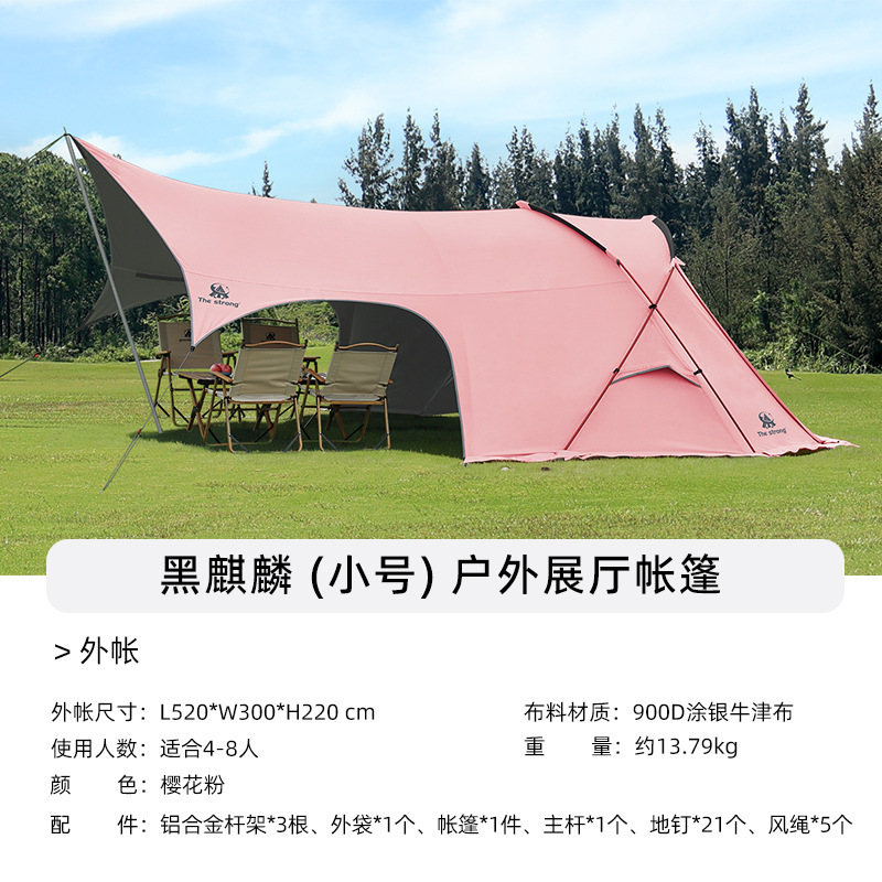 กระเป๋าขนาดเล็ก 900D กันน้ำ 10000MM สีเงินเคลือบ ลายดอกซากุระสีชมพู