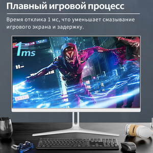24インチPCモニター144HzIpsLcdディスプレイHD165HzデスクトップゲーミングゲーマーコンピュータースクリーンフラットパネルHDMI互換/DP MUCAIB2488 - Product Image 6