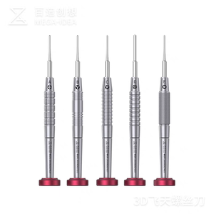 ชุดไขควงสำหรับ2D Qianli MEGA-IDEA ที่มีความแม่นยำหลายประเภทป้องกันสนิมกันลื่นอุปกรณ์ใช้มือถอดแยกชิ้นส่วนจอแอลซีดี - Product Image 1