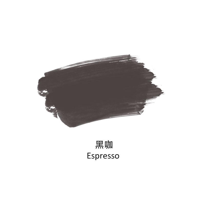 23 loción de café negro