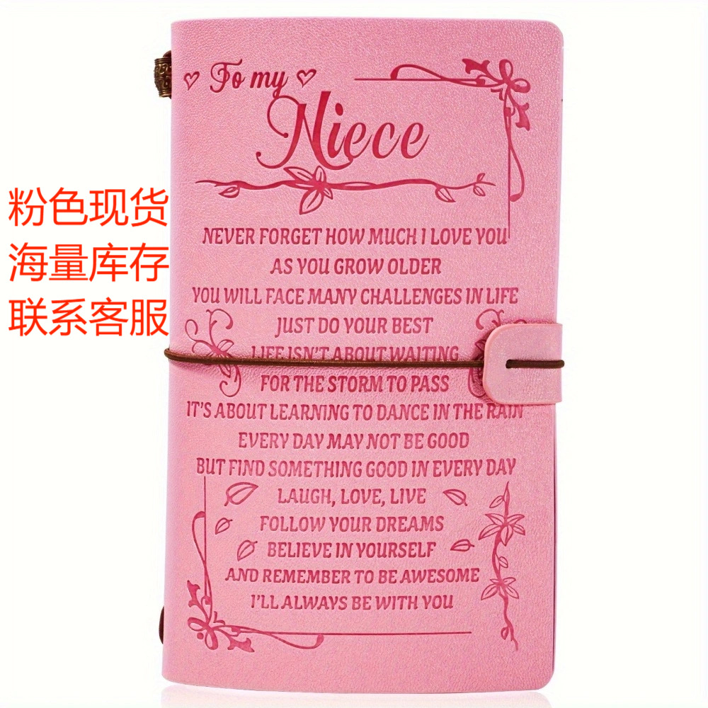 Pink series contact customer service