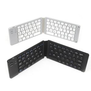 Mini Portable Wireless Rechargeable Folding Blue Tooth BT <strong>Keyboard</strong> Foldable for IOS <strong>Android</strong> Windows - Product Image 1