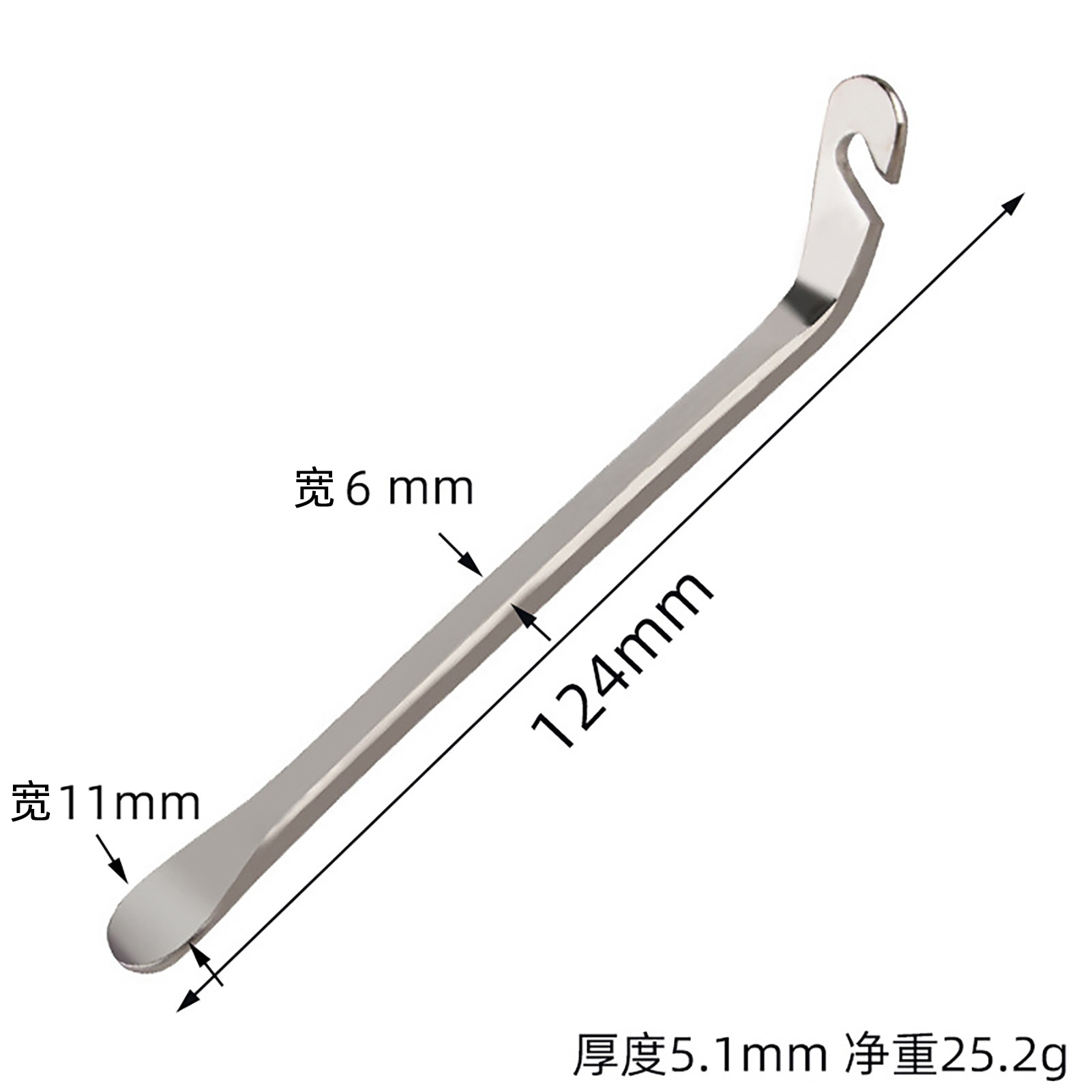 คันโยกยางโลหะสีเงิน