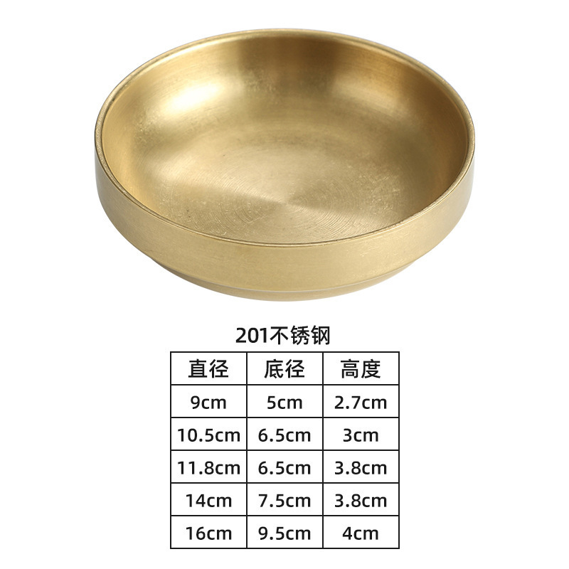 Kimchi bowl (201 Vintage Gold)