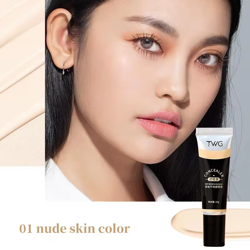 #1 Nude Colour