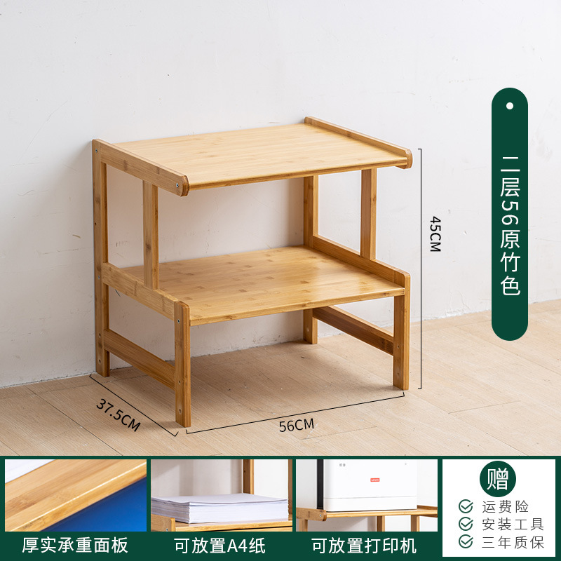 Segunda capa 56 colores primarios