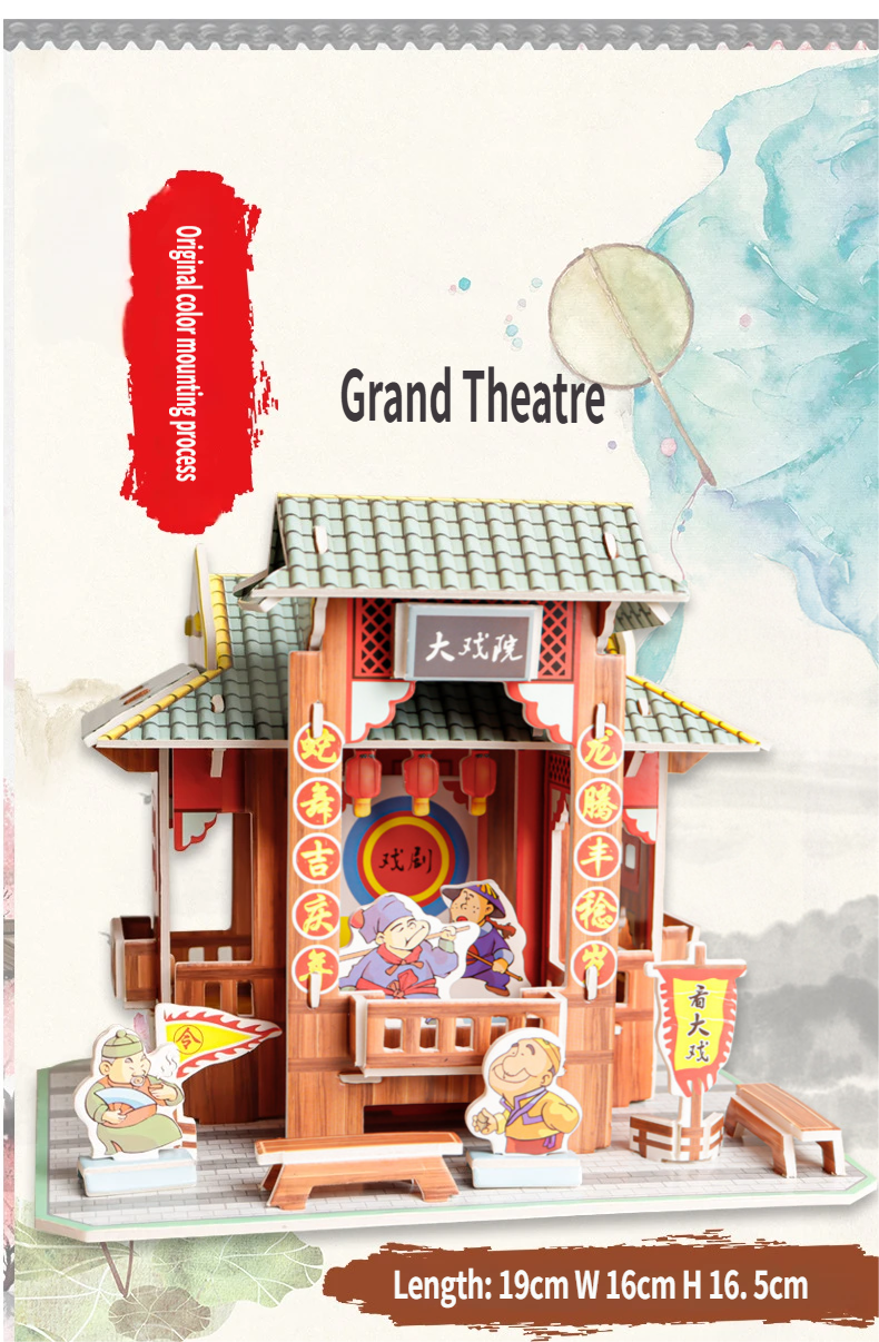 1892-S Grand Théâtre