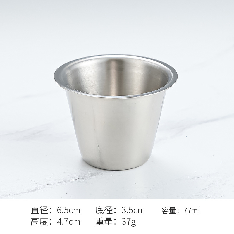 80ml straight-mouth sauce cup