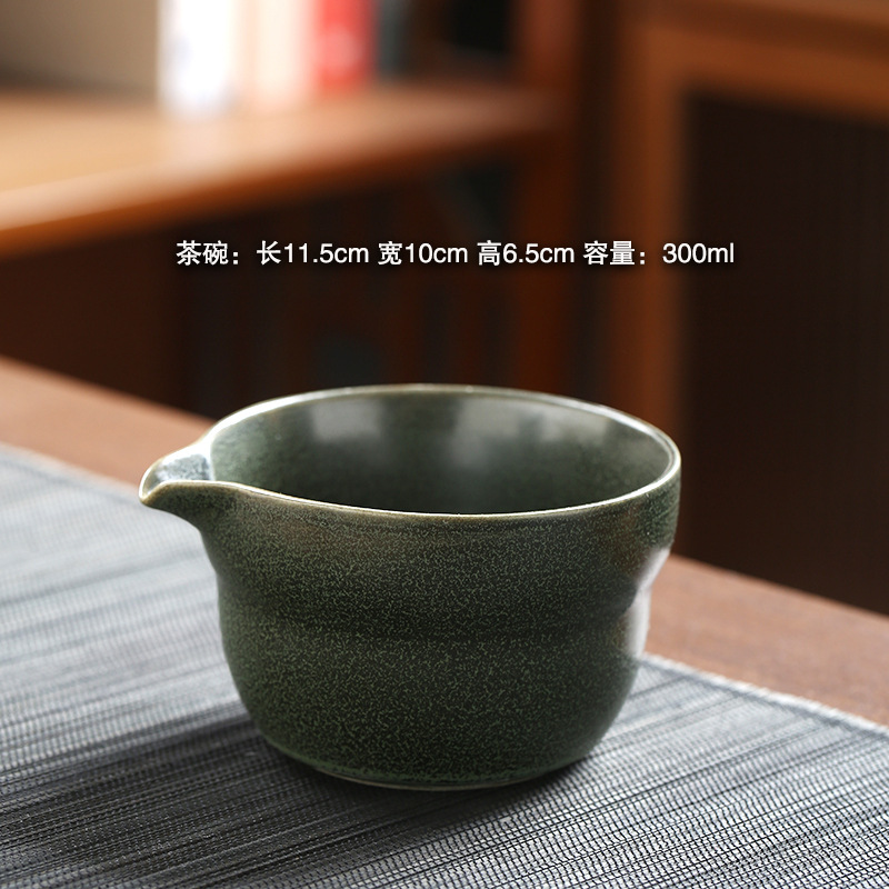 bol à matcha noir