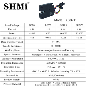 XG07E ล็อคอิเล็กทรอนิกส์ขนาดเล็กหลายแรงดันไฟฟ้าไทเทเนียมที่มีฟังก์ชั่นป้อนกลับล็อคแม่เหล็กไฟฟ้าสำหรับล็อกเกอร์ - Product Image 5