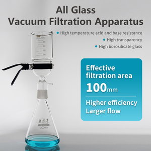 प्रयोगशाला ग्लास फनल वैक्यूम फिल्टर फ्लैस्क के साथ वैक्यूम फिल्टर फ्लैस्क सिंटर्ड ग्लास फ्रिट ग्लास फ्रिट - Product Image 6