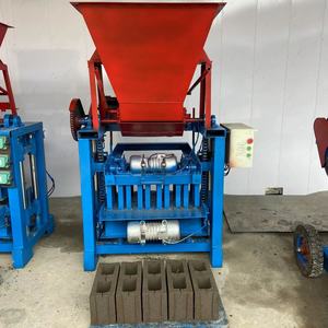 Máquina de fabricación de bloques de cemento para pequeñas empresas, fabricación de bloques de ladrillo, Máquina fija de fabricación en China, 2025, 2017 - Product Image 2