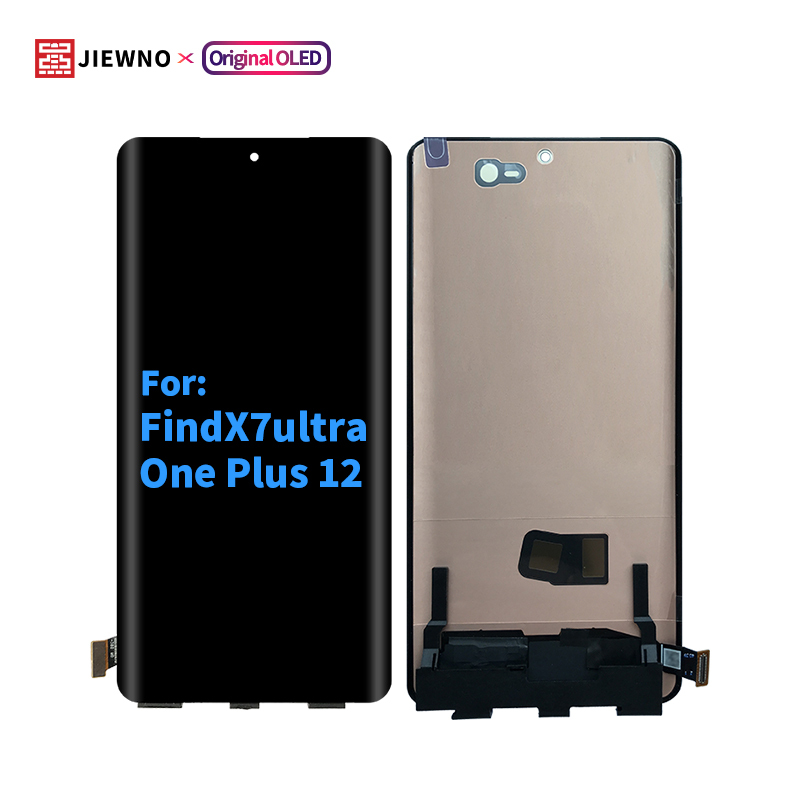 Per FindX7ultra OnePlus 12