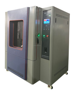 IPX9K High-Pressure Waterproof <strong>Testing</strong> <strong>Machine</strong> for Electronic <strong>Devices</strong> Factory Prices - Product Image 3