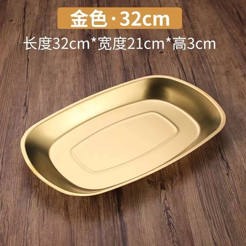 Large, deep dinner plate (gold)