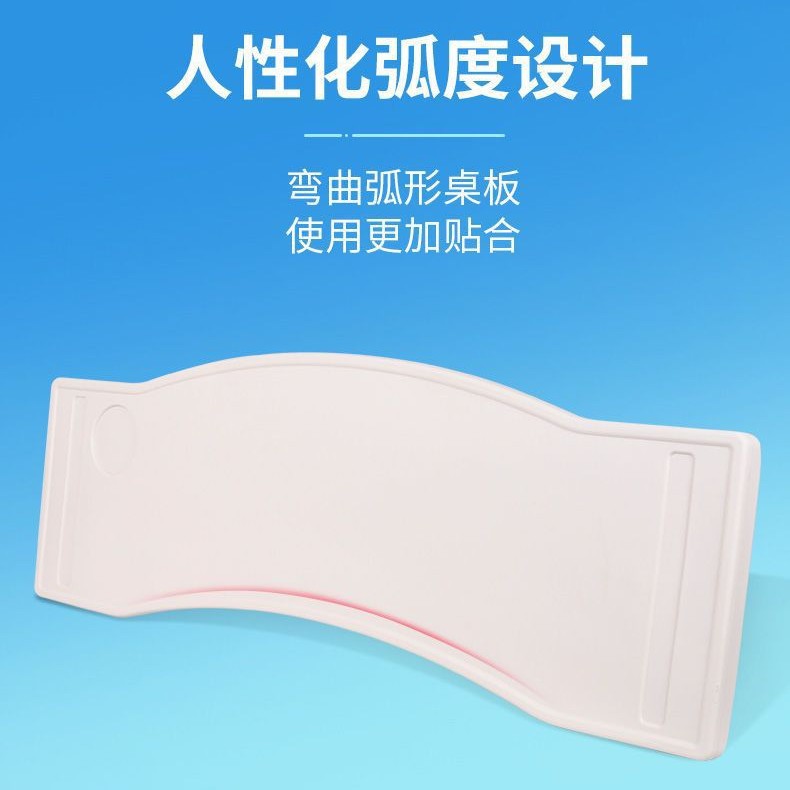 White non-stretchable inner arc