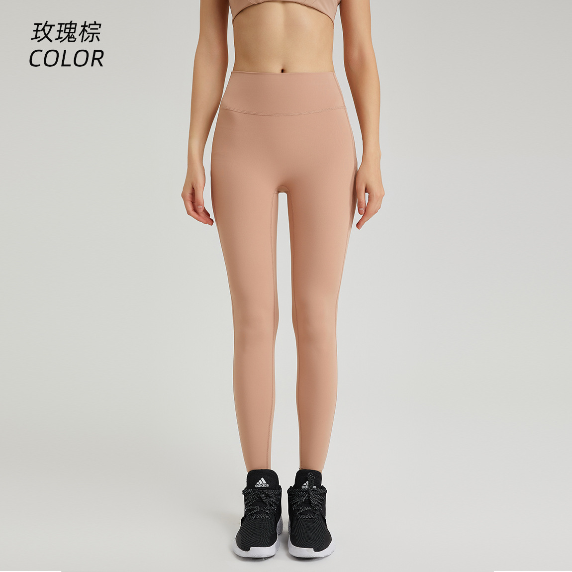 Brun rose