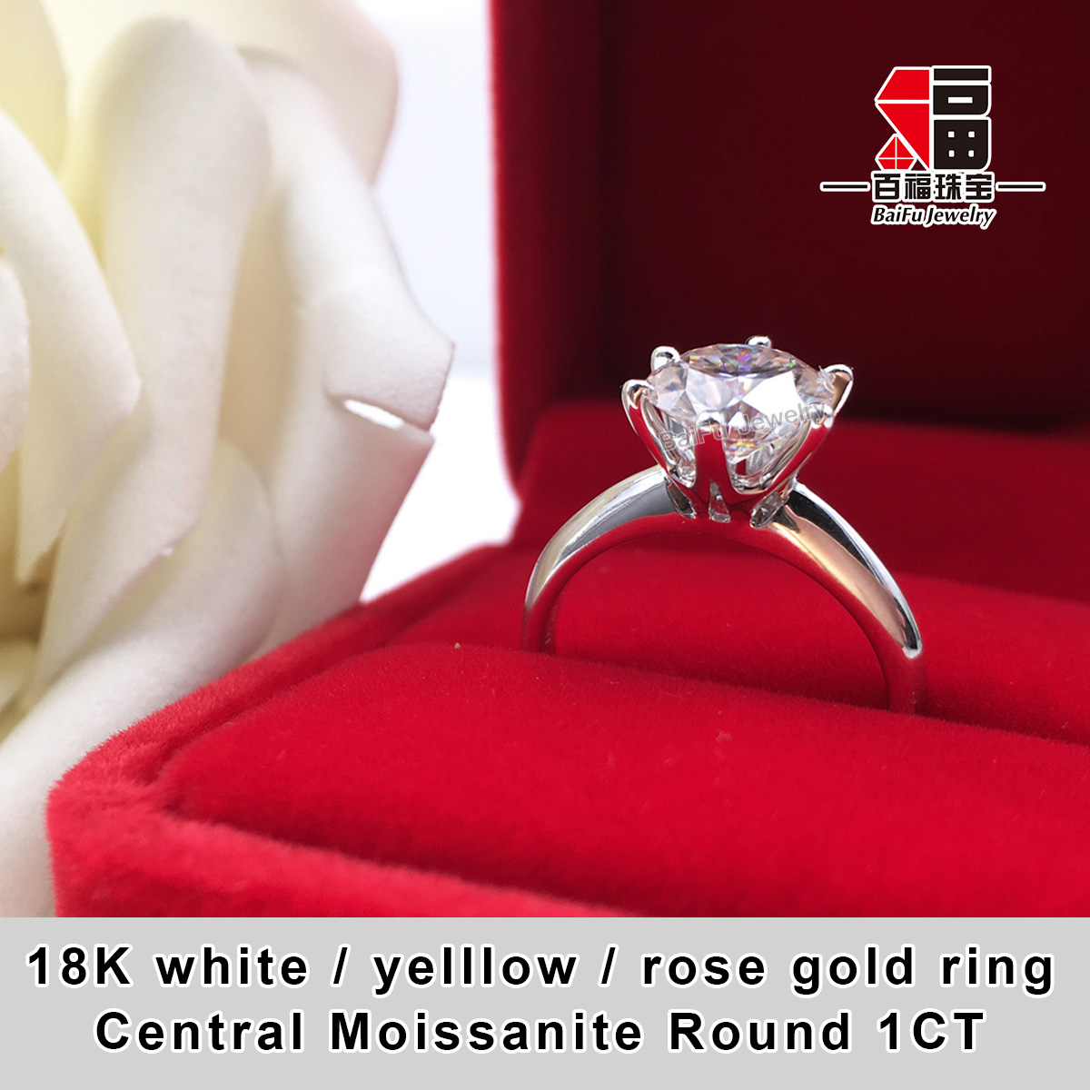 18K gold ring Central Moissanite Round 1CT