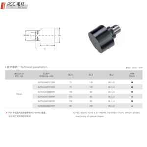 turing <strong>tool</strong> <strong>holder</strong> Lathe CNC Clamping C3 C4 C5 C6 C8 C10 CAPTO PSC Blank <strong>Turning</strong> <strong>Tools</strong> <strong>Holder</strong>