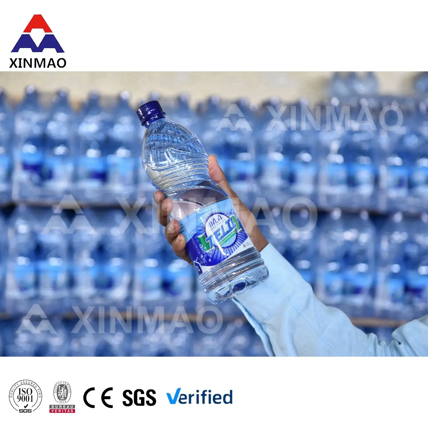 خط إنتاج كامل لزجاجات PET بسعر الصين، ماكينة ملء المياه المعدنية النقية الأوتوماتيكية 3 في 1