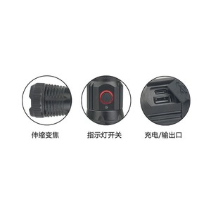ハイパワーLED懐中電灯トーチ強力な懐中電灯ハンマー入力出力電気機能付き - Product Image 5