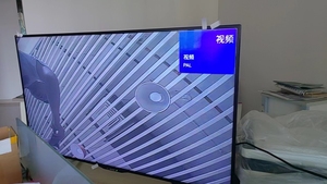 Tự phát triển FPV truyền hình ảnh tương tự mô-đun video được mã hóa VTX để truy cập phát hiện tín hiệu truyền video di động - Product Image 6