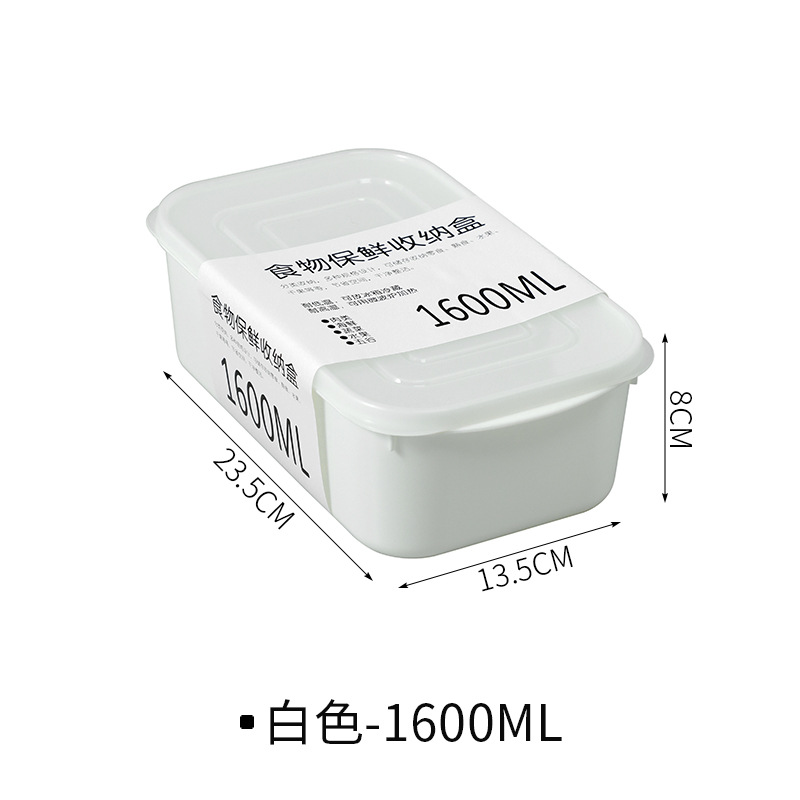 Blanc 1600ml