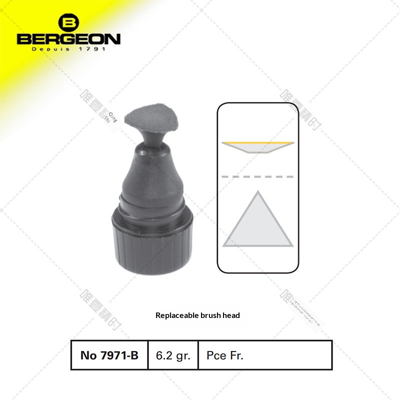 Tête de rechange 7971 Modèle B - Surface triangulaire