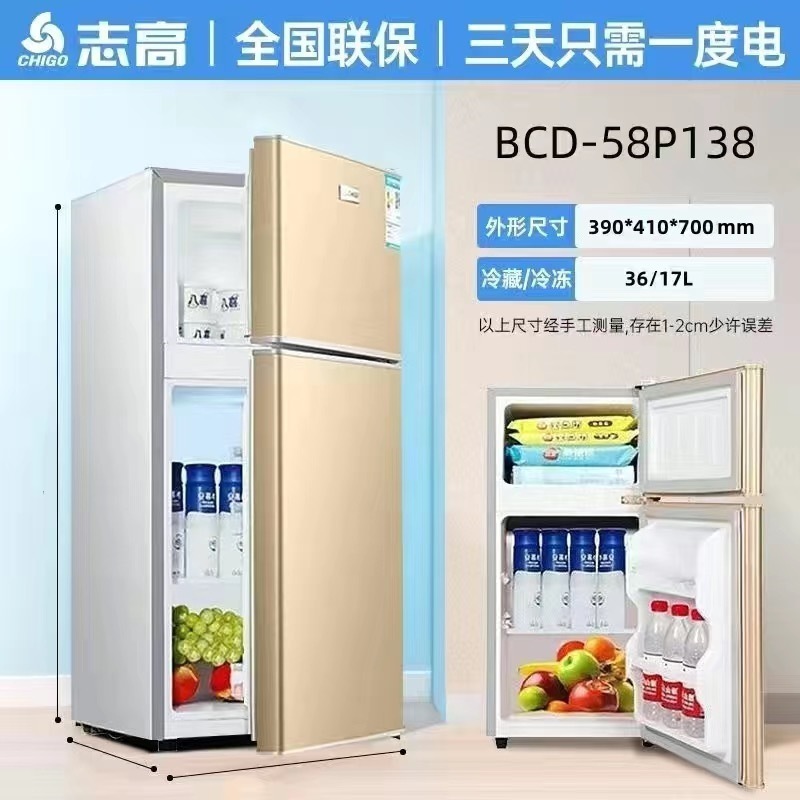 BCD-58P138 Oro