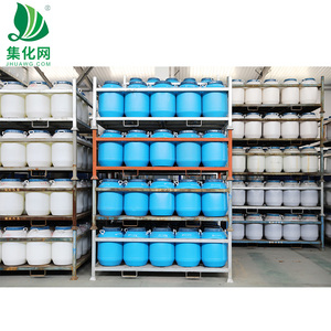 丙二醇嵌段聚醚CAS 9003-11-6 L61/62/64/65 - Product Image 2