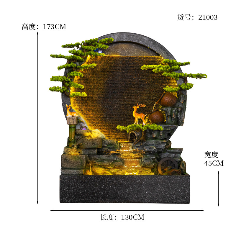 Model 21003: 130*45*173CM