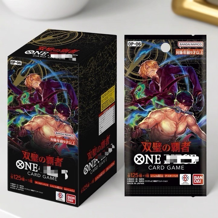 OP 06 JP