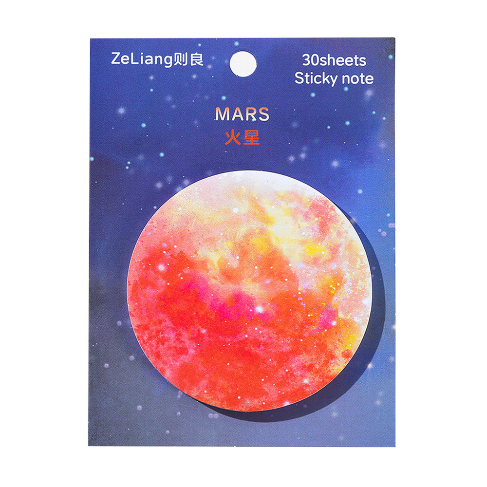 Mars