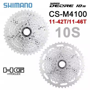 SHIMANO盒式磁带M4100/M5100/M6100/M7100/M8100 MTB飞轮10S 11S 42T/46T/51t公路自行车飞轮